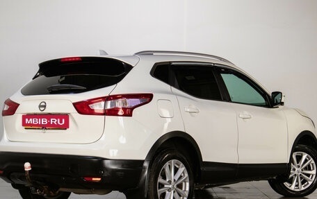 Nissan Qashqai, 2015 год, 1 419 000 рублей, 7 фотография