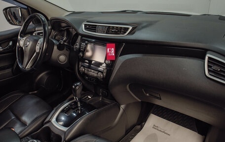 Nissan Qashqai, 2015 год, 1 419 000 рублей, 12 фотография