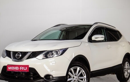 Nissan Qashqai, 2015 год, 1 419 000 рублей, 3 фотография