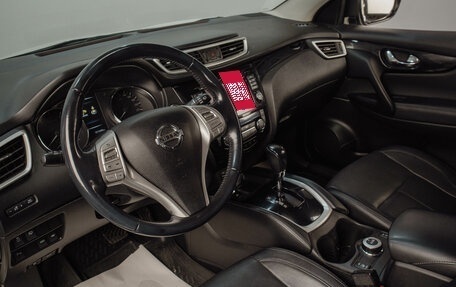 Nissan Qashqai, 2015 год, 1 419 000 рублей, 10 фотография