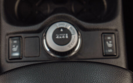 Nissan Qashqai, 2015 год, 1 419 000 рублей, 17 фотография