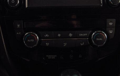 Nissan Qashqai, 2015 год, 1 419 000 рублей, 19 фотография