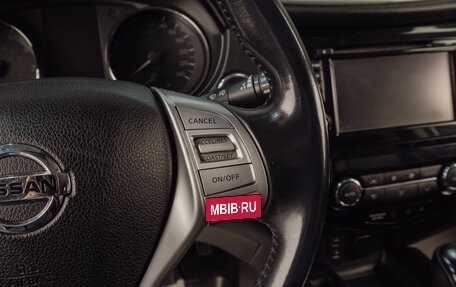 Nissan Qashqai, 2015 год, 1 419 000 рублей, 15 фотография