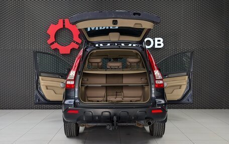 Honda CR-V III рестайлинг, 2007 год, 1 120 000 рублей, 7 фотография