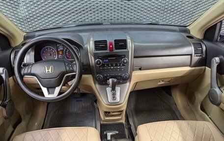 Honda CR-V III рестайлинг, 2007 год, 1 120 000 рублей, 13 фотография