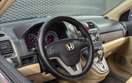 Honda CR-V III рестайлинг, 2007 год, 1 120 000 рублей, 9 фотография