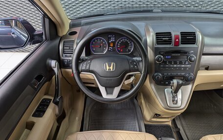 Honda CR-V III рестайлинг, 2007 год, 1 120 000 рублей, 15 фотография
