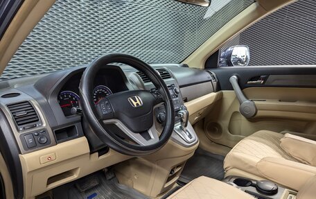 Honda CR-V III рестайлинг, 2007 год, 1 120 000 рублей, 11 фотография