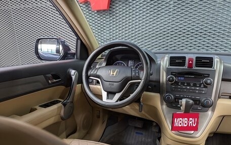 Honda CR-V III рестайлинг, 2007 год, 1 120 000 рублей, 14 фотография