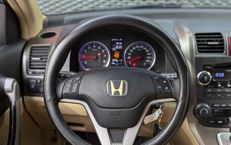 Honda CR-V III рестайлинг, 2007 год, 1 120 000 рублей, 16 фотография