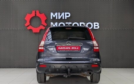 Honda CR-V III рестайлинг, 2007 год, 1 120 000 рублей, 5 фотография