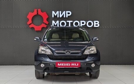 Honda CR-V III рестайлинг, 2007 год, 1 120 000 рублей, 2 фотография
