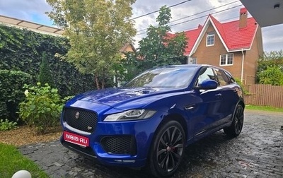 Jaguar F-Pace, 2016 год, 3 900 000 рублей, 1 фотография