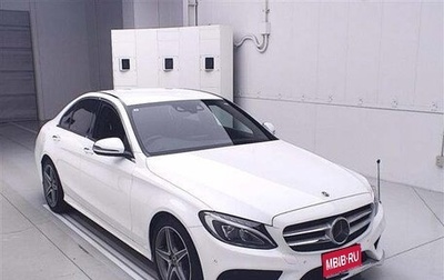 Mercedes-Benz C-Класс, 2017 год, 1 661 777 рублей, 1 фотография