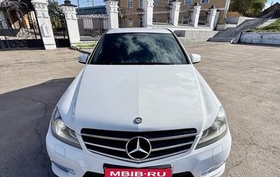 Mercedes-Benz C-Класс, 2012 год, 1 530 000 рублей, 1 фотография
