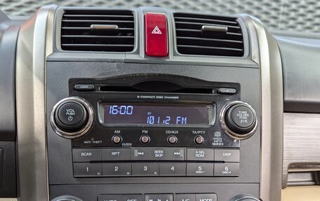 Honda CR-V III рестайлинг, 2007 год, 1 120 000 рублей, 24 фотография