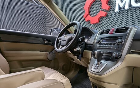 Honda CR-V III рестайлинг, 2007 год, 1 120 000 рублей, 28 фотография