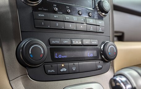 Honda CR-V III рестайлинг, 2007 год, 1 120 000 рублей, 26 фотография