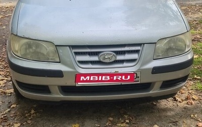 Hyundai Matrix I рестайлинг, 2004 год, 300 000 рублей, 1 фотография