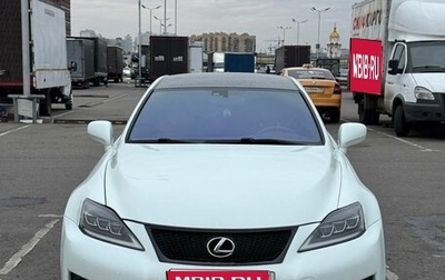 Lexus IS F, 2008 год, 2 400 000 рублей, 1 фотография