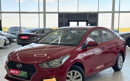Hyundai Solaris II рестайлинг, 2018 год, 1 449 000 рублей, 1 фотография