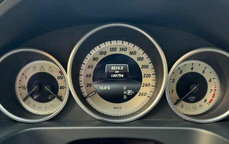 Mercedes-Benz E-Класс, 2015 год, 2 650 000 рублей, 14 фотография