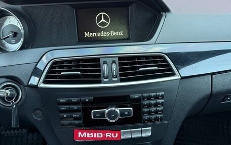 Mercedes-Benz C-Класс, 2012 год, 1 530 000 рублей, 10 фотография