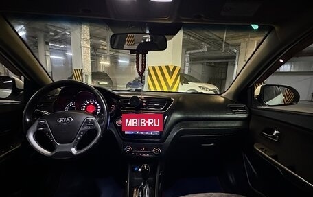KIA Rio III рестайлинг, 2015 год, 1 249 000 рублей, 15 фотография