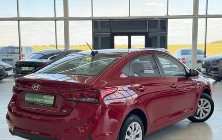 Hyundai Solaris II рестайлинг, 2018 год, 1 449 000 рублей, 4 фотография