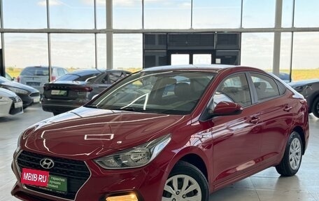 Hyundai Solaris II рестайлинг, 2018 год, 1 449 000 рублей, 2 фотография