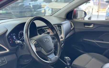 Hyundai Solaris II рестайлинг, 2018 год, 1 449 000 рублей, 12 фотография