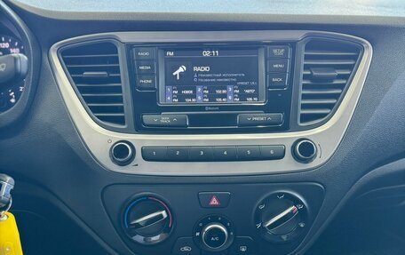 Hyundai Solaris II рестайлинг, 2018 год, 1 449 000 рублей, 15 фотография