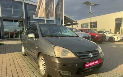 Suzuki Liana, 2006 год, 270 000 рублей, 1 фотография