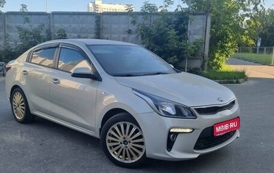 KIA Rio IV, 2018 год, 1 760 000 рублей, 1 фотография