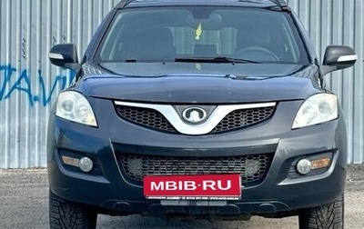 Great Wall Hover H5, 2012 год, 520 000 рублей, 1 фотография