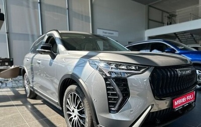 Haval Jolion, 2025 год, 2 249 000 рублей, 1 фотография