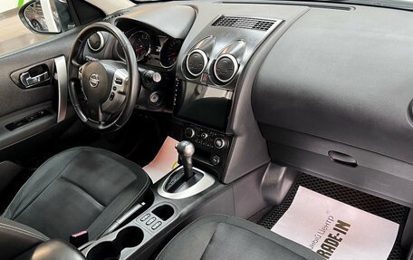 Nissan Qashqai, 2012 год, 1 045 000 рублей, 14 фотография