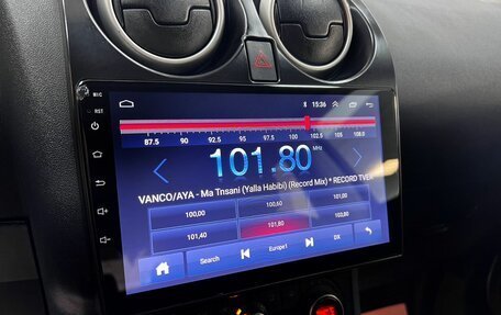 Nissan Qashqai, 2012 год, 1 045 000 рублей, 20 фотография