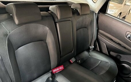 Nissan Qashqai, 2012 год, 1 045 000 рублей, 13 фотография