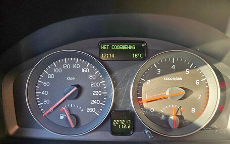 Volvo C30 I рестайлинг, 2011 год, 740 000 рублей, 11 фотография