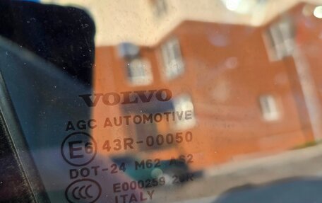 Volvo C30 I рестайлинг, 2011 год, 740 000 рублей, 20 фотография