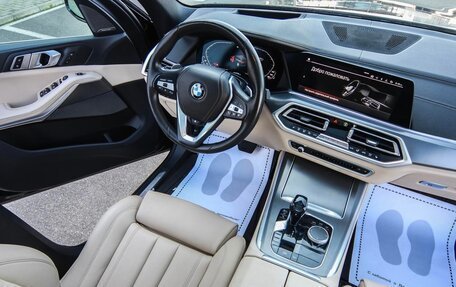 BMW X5, 2020 год, 4 499 000 рублей, 5 фотография