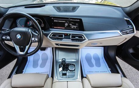 BMW X5, 2020 год, 4 499 000 рублей, 7 фотография