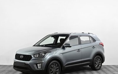 Hyundai Creta I рестайлинг, 2020 год, 1 649 000 рублей, 1 фотография