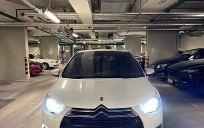 Citroen DS4, 2012 год, 899 999 рублей, 1 фотография