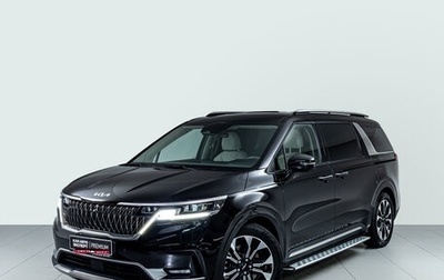 KIA Carnival, 2021 год, 4 100 000 рублей, 1 фотография
