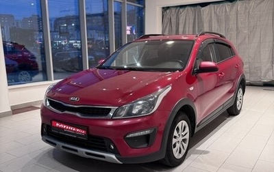 KIA Rio IV, 2019 год, 1 322 000 рублей, 1 фотография