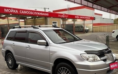 Mitsubishi Outlander III рестайлинг 3, 2007 год, 620 000 рублей, 1 фотография