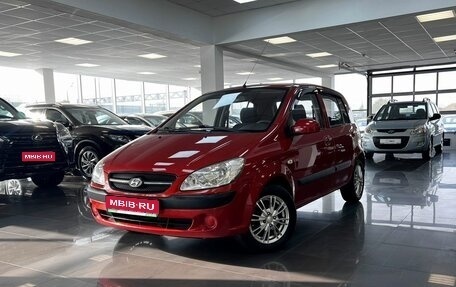Hyundai Getz I рестайлинг, 2008 год, 695 000 рублей, 1 фотография
