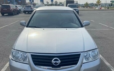 Nissan Almera Classic, 2010 год, 450 000 рублей, 1 фотография